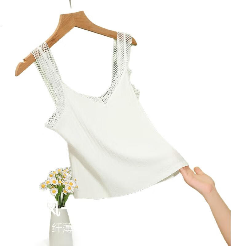 White Image 2