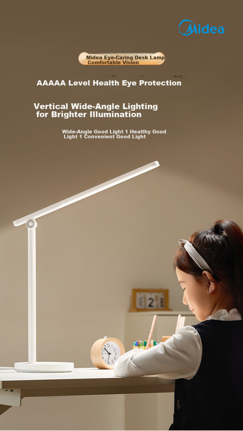 Midea AAAAA Certified Eye Protection Study Lamp [Renovation Subsidy] Children's Home Bedroom Dormitory Desk Reading Writing Table Lamp 1