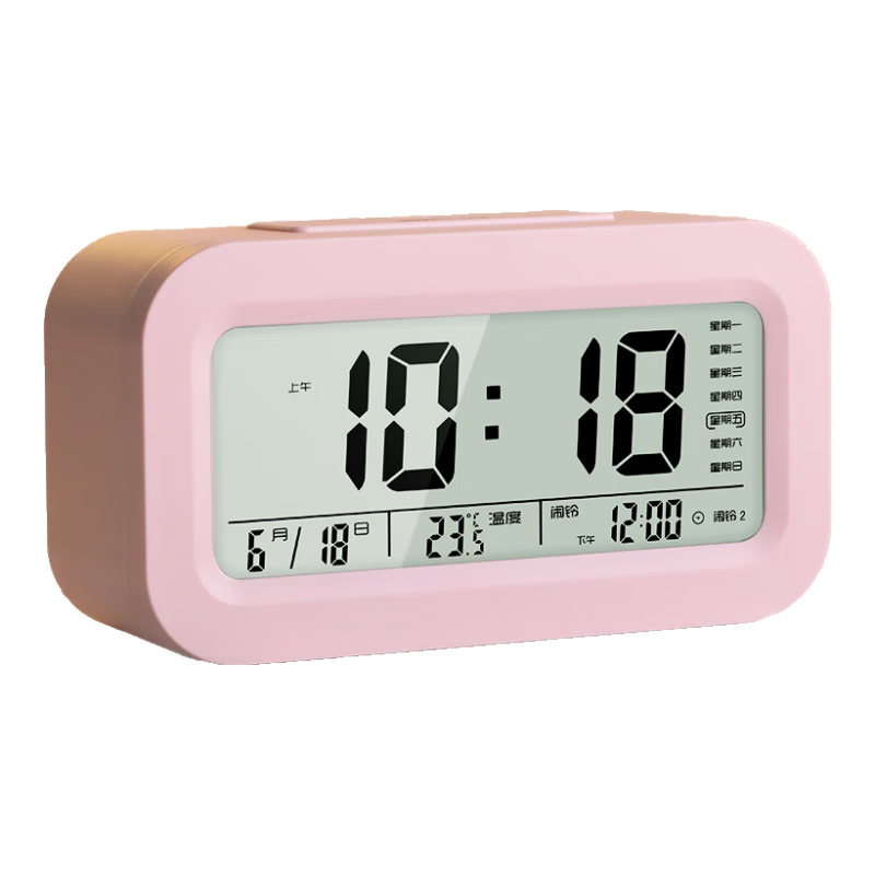 Compas Electronic Alarm Clock with Night Light, Smart Voice Wake-Up Device, Loud Alarm to Wake Children And Students, Bedside Clock Essential for Back-To Season, Model 2139, Pink Rechargeable Versio
