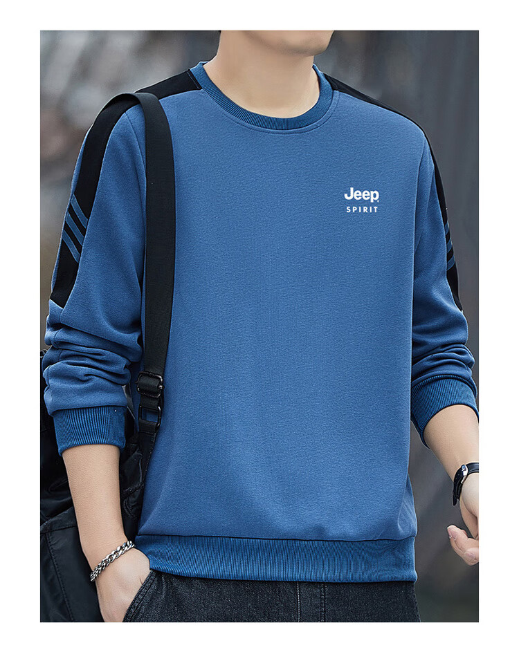 JEEP SPIRIT Men's Sweatshirt Jacket, Long-Sleeve T-Shirt, Men's Clothing for Autumn And Winter, Round Neck Top, High-End Casual Base Layer 10