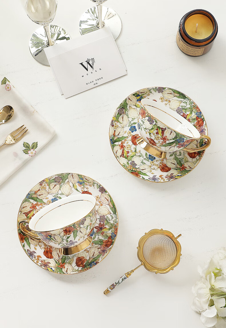 WOOCH Midsummer Garden Series Coffee Cup and Saucer Gift Set High-Value Couple Cups Wedding Birthday Housewarming Gift 1