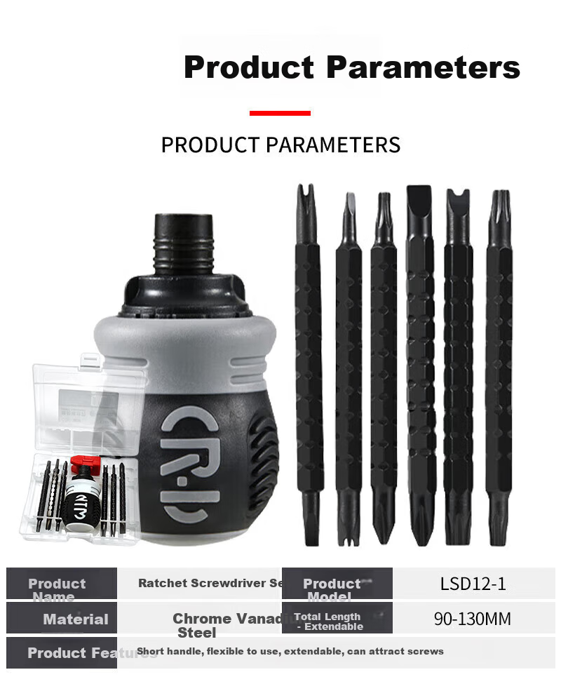 GDEX Multi-Function Screwdriver Set, Computer Repair And Disassembly Tools, Precision Instruments, 145-In LSD8183 8