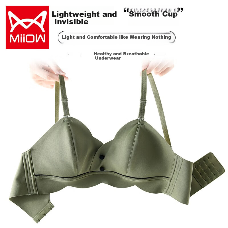 Женский беспроводной бюстгальтер MiiOW, push-up для маленькой груди, спортивный бра, оранжевый, размер 38/85AB