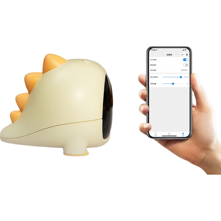 White Image 2