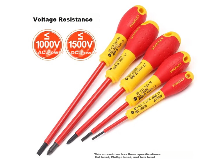 STANLEY 1000V High-Voltage Insulated Double-Color Handle Phillips Screwdriver, #0*75mm, 65-414 1