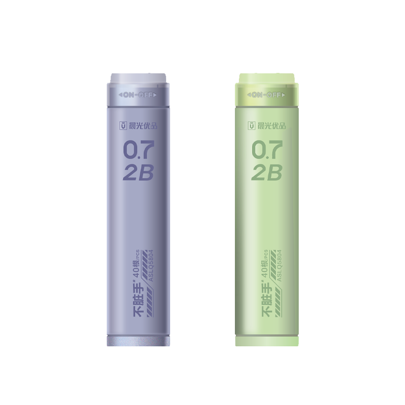 M&G Stationery 2B Mechanical Pencil Refills 0.7mm Resin Lead Student Exam Drawing Pencil Leads Premium Series 60mm 40pcs/Box Random Color ASLQ5804