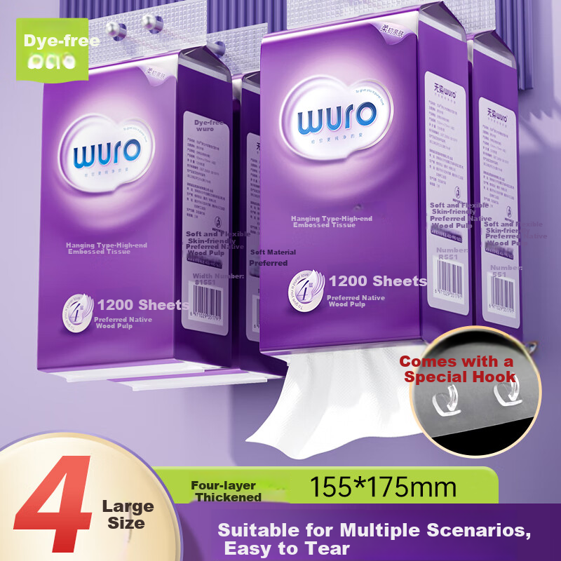 Wuro Hanging Tissue Paper, Soft And Thick Ultra-Durable, 4-Ply 300 Sheets*4 Packs, Hanging Tissue Napkins Toilet Paper for Home Use Whole Box