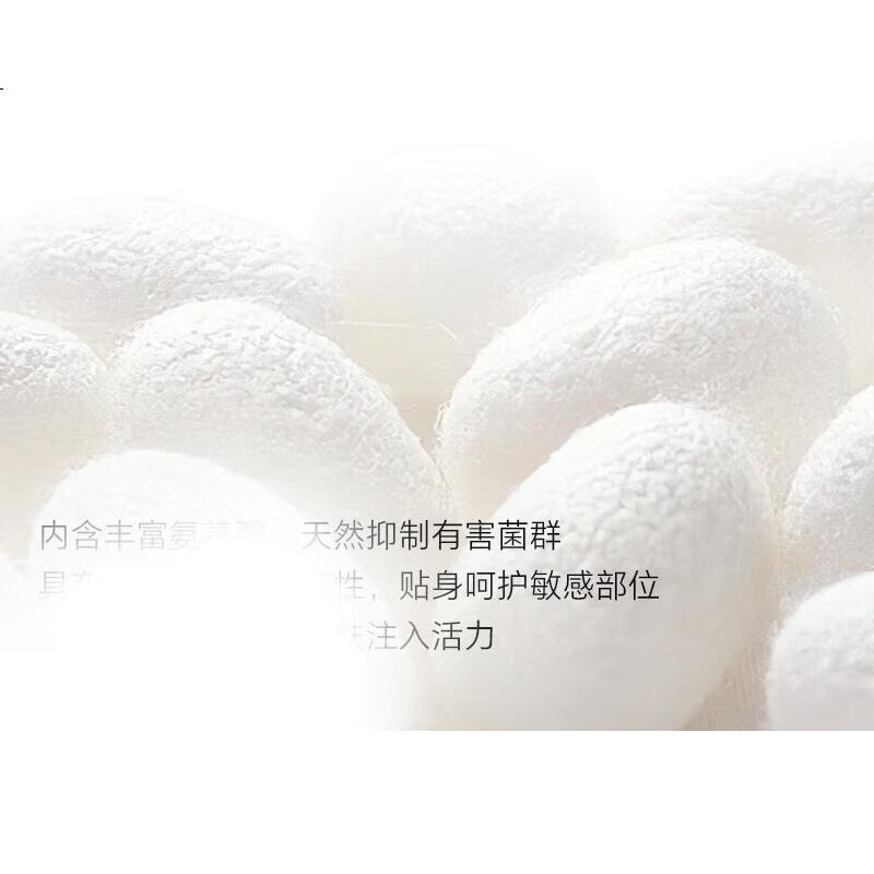 Женские трусы Freego, бесшовные, с завышенной талией, треугольные, антибактериальные, разноцветные, 4 шт., размер L