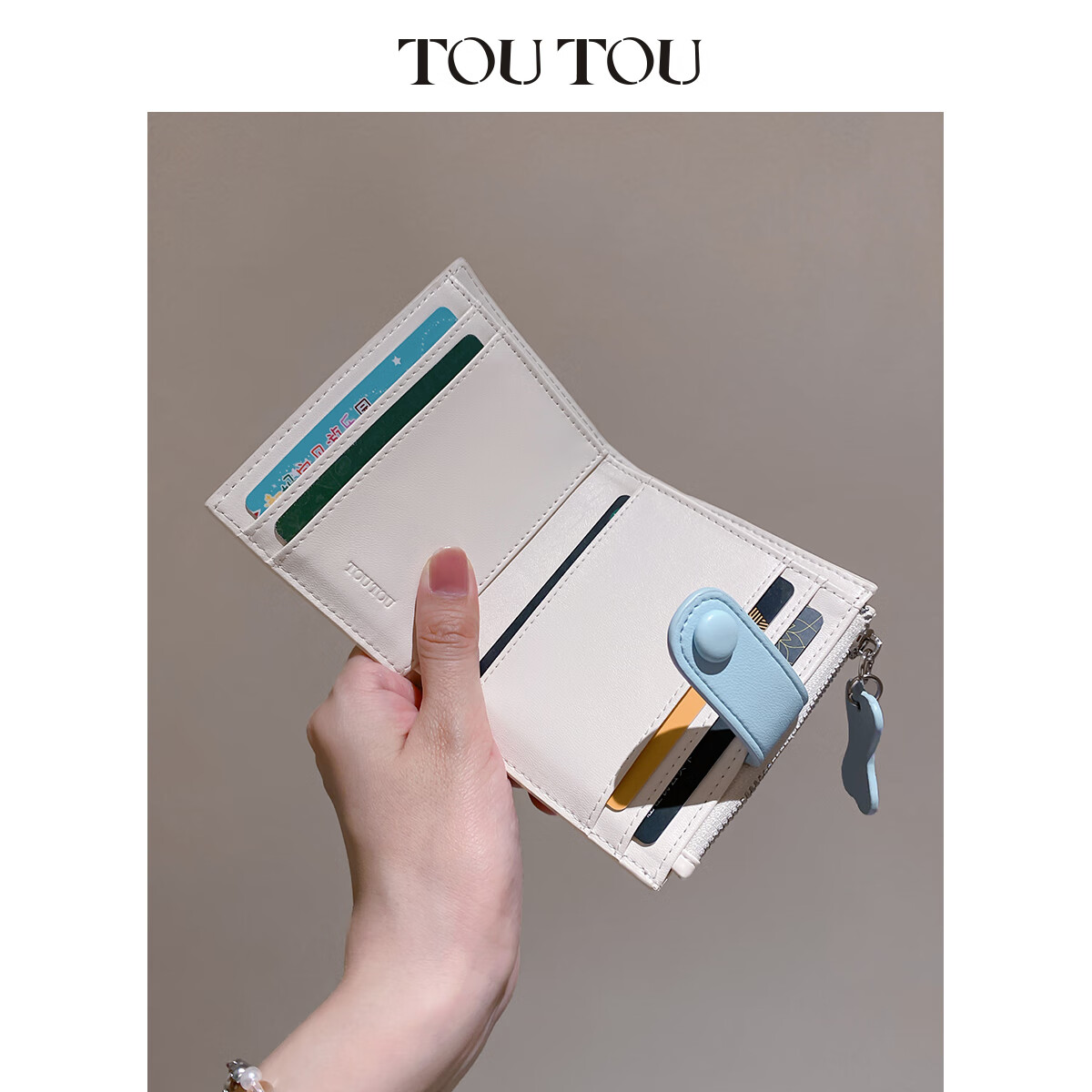Кошелек Toutou, в форме сосиски, милый держатель для карт, копилка, подарок на день рождения, Новый год, День святого Валентина, сумочка для девушки, синий