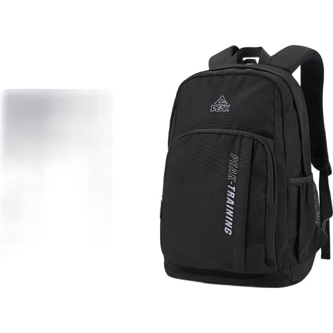 White Image 3