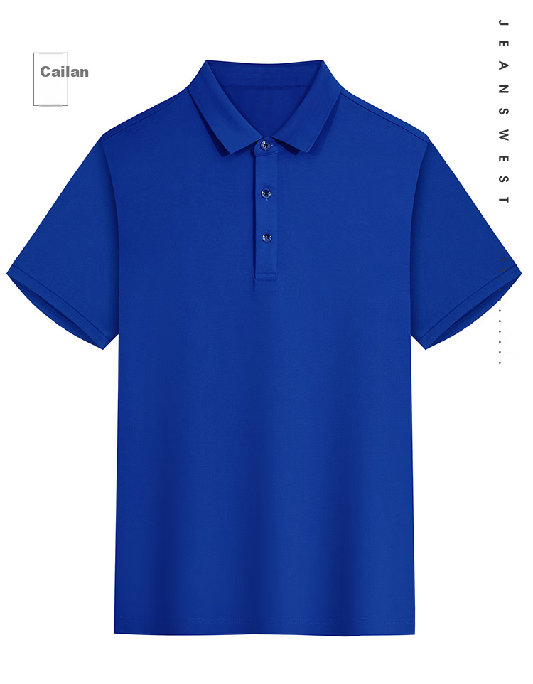 Jeanswest Men's Polo Shirt, Summer 2026 Thin Style, Antibacterial Quick-Dry Loose Short-Sleeve Casual Cool Breathable Solid Color Blue 4XL 20