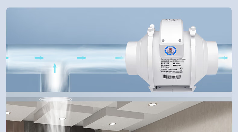 NW (NYYW) Duct Fan, Quiet Exhaust Fan, Ventilation And Exhaust Fan, Axial Flow And Mixed Flow Fan, DPT-250P 11