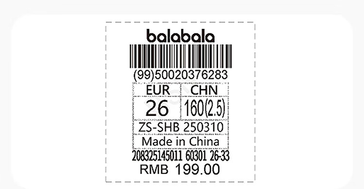 BALABALA Toddler Shoes for Girls, Caterpillar Shoes, Slip-On for Autumn And Winter, [Qimiaomengke IP], 208425145004 4