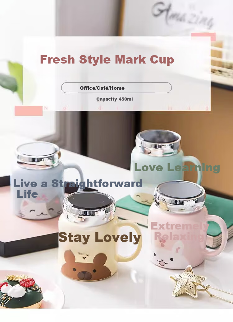 JIWUSENLIN Ceramic Mug, Water Cup, Coffee Cup, Couple's Cup, Breakfast Cup, Tea Cup for Men And Women, Excellent Mood, Pink 1
