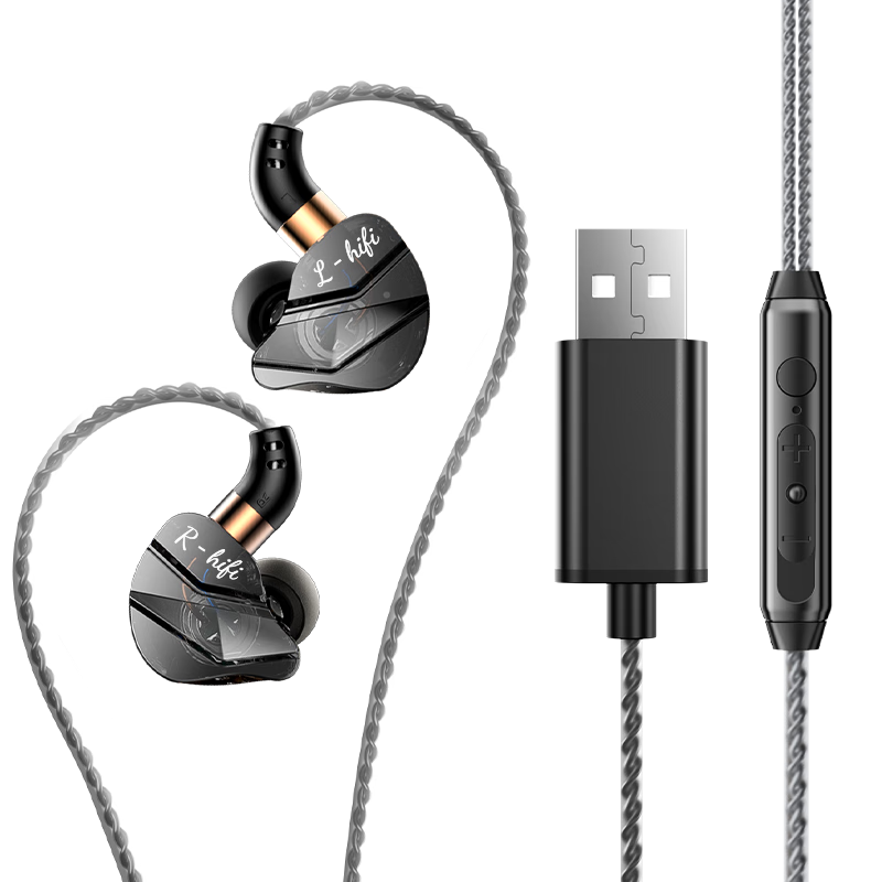 BIAZE Computer Headphones with USB Interface, 2.5-Meter Wired Earphones, Over-Ear Design with Microphone, Clear Sound Quality for Office, Music, Gaming, Live Streaming, E-Sports, FPS Positioning
