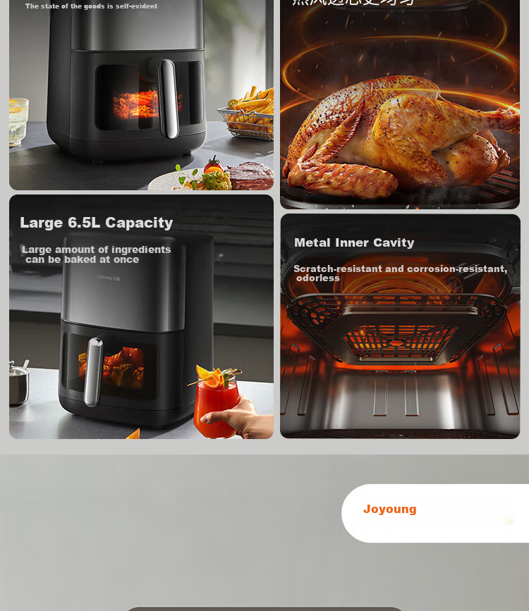 Joyoung Home Oil-Free Low-Fat French Fry Maker, 6.5L, No Flipping Required, Air Fryer with 3D Water-Filling Compartment, KL65-V576 2