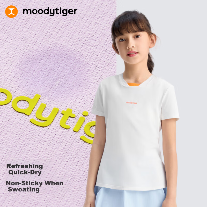 Детская футболка moodytiger с коротким рукавом, быстросохнущая, эластичная, летняя, спортивная, с цветным воротником