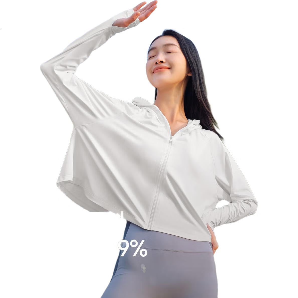 White Image 2
