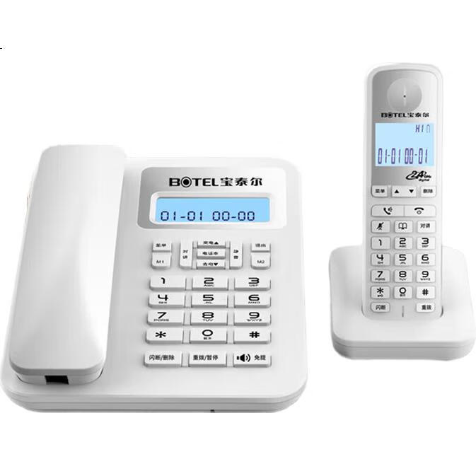 White Image 1
