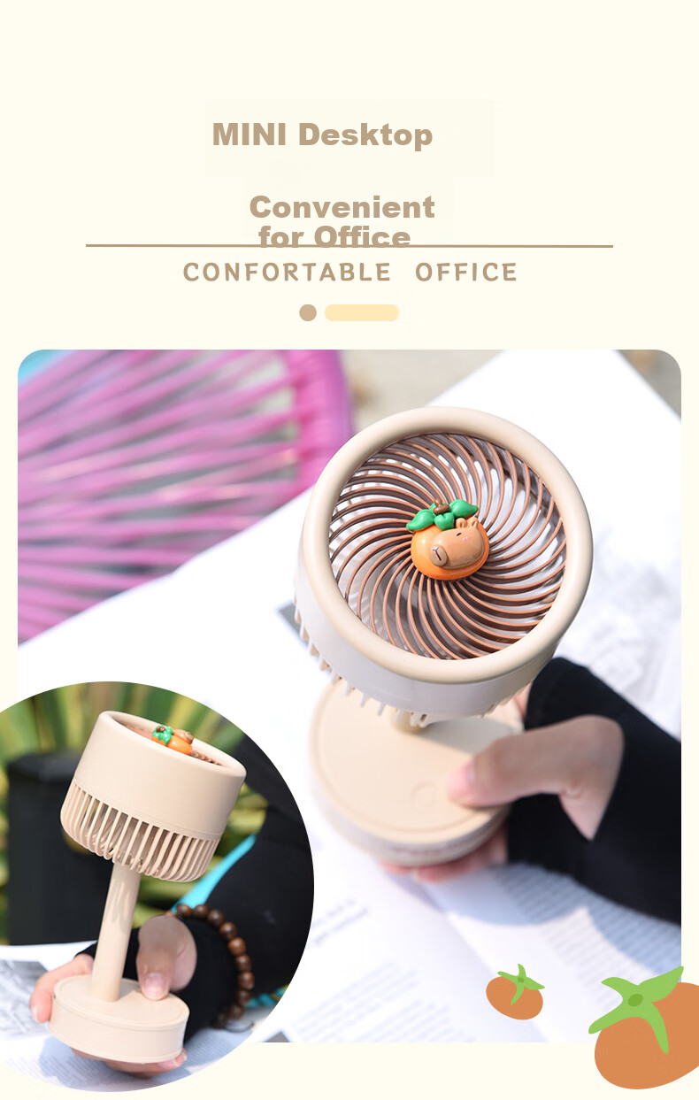 Ouliwen Small Fan for Desktop And Bed, USB Rechargeable, Low Noise, Three-Speed, with Base, Portable, High-Power Electric Fan, for Office And Dormitory, Beibao, Beige, 3C Digital Full Network Low Price 6