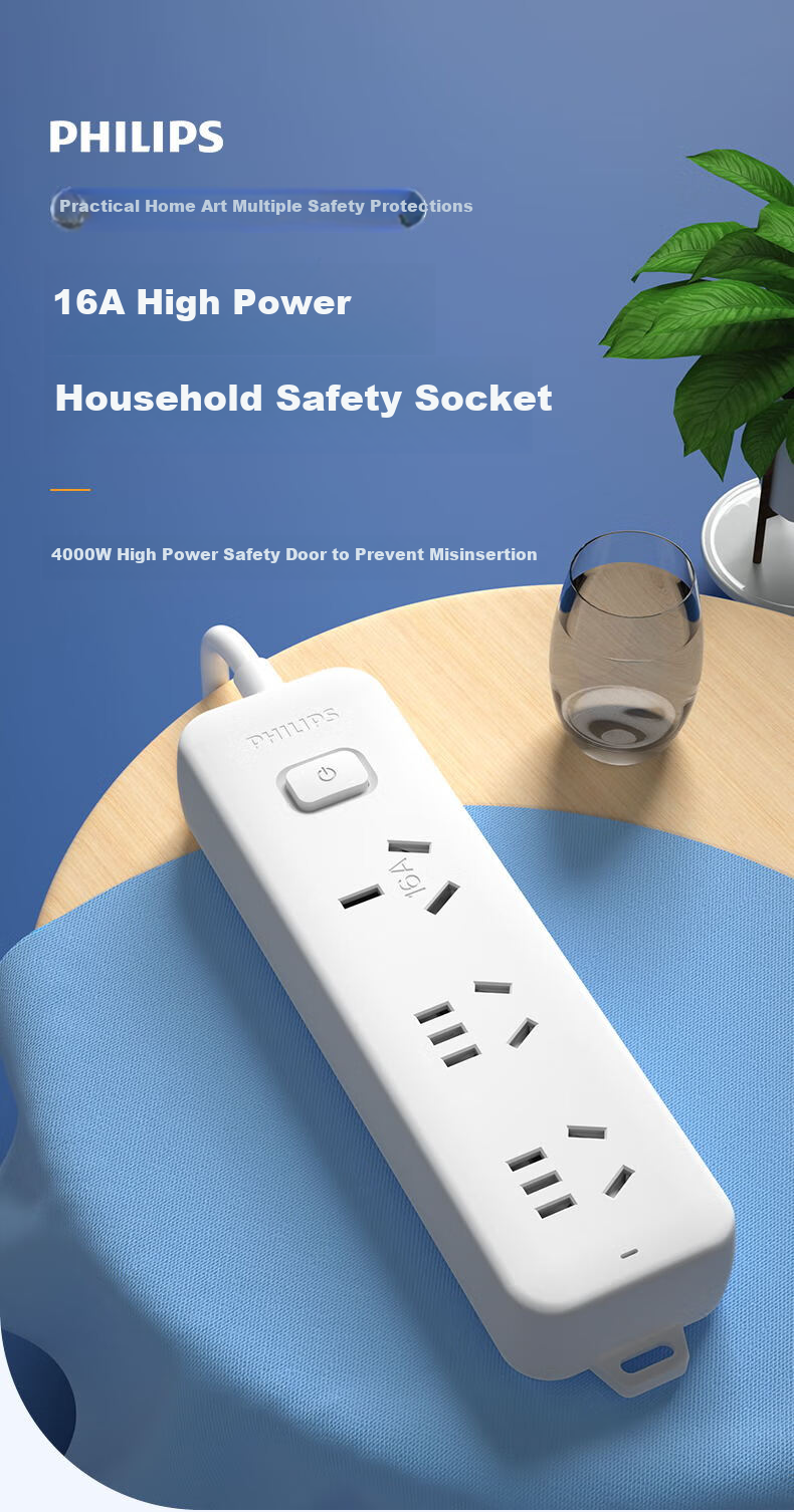 PHILIPS 16A High-Power Socket, 2 Outlets, 0.2 Meters, for Air Conditioner/heater, Power Strip/power Bar/extension Cord 2