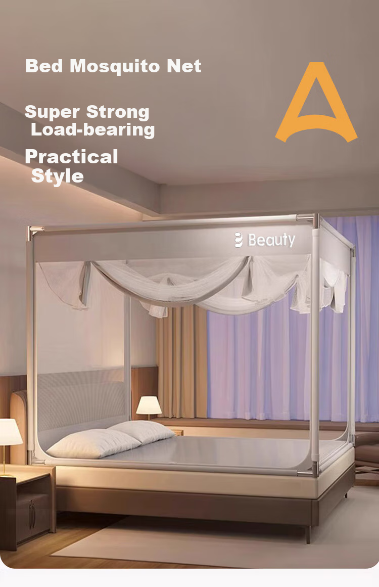 MUJI Class A Baby Mosquito Net Playpen with Three Doors 1.8×2m [Reinforced Frame] 1