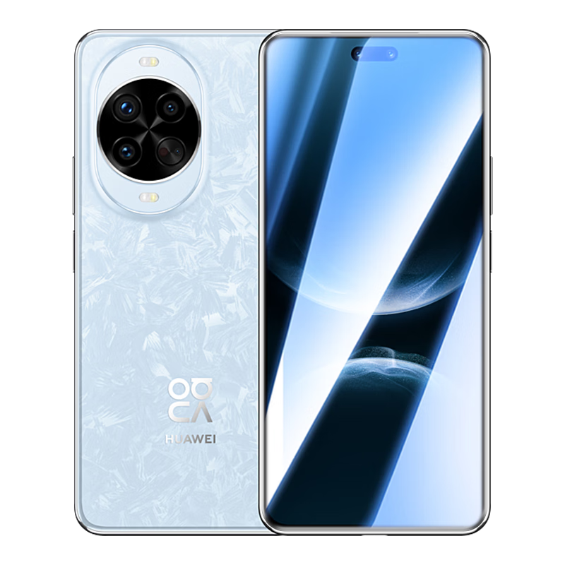 ESCASE Tempered Glass Screen Protector for Huawei Nova 14 Pro, Full Coverage High Definition Protective Film, Shatterproof, Fingerprint-Resistant, Easy to Apply, Wear-Resistant, High Aluminum Content Glass Film