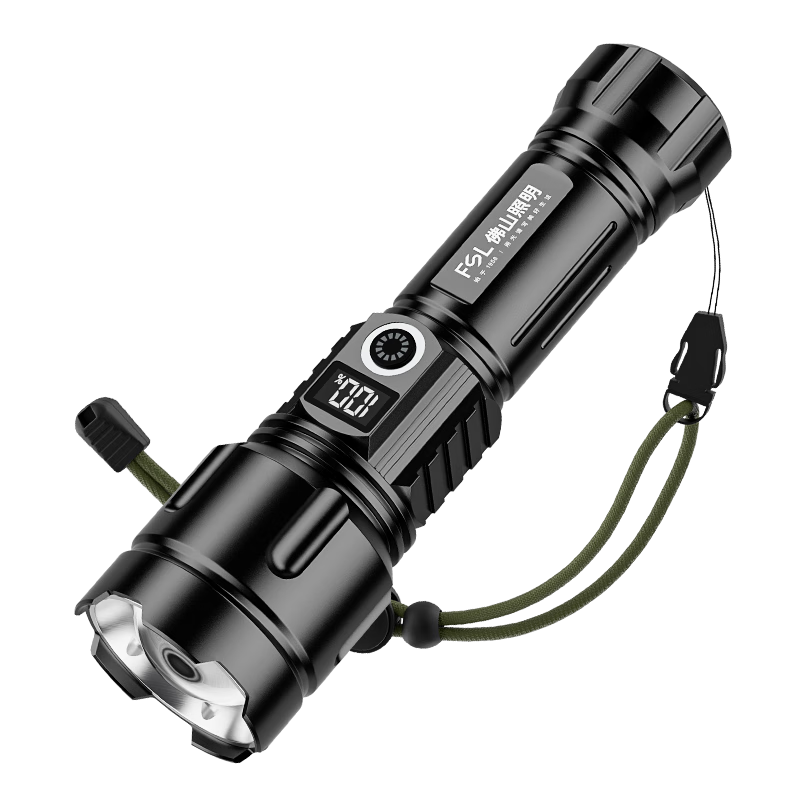 FSL Flashlight JD Self-operated High Brightness Outdoor Long Battery Life Zoomable Long-range Portable Waterproof