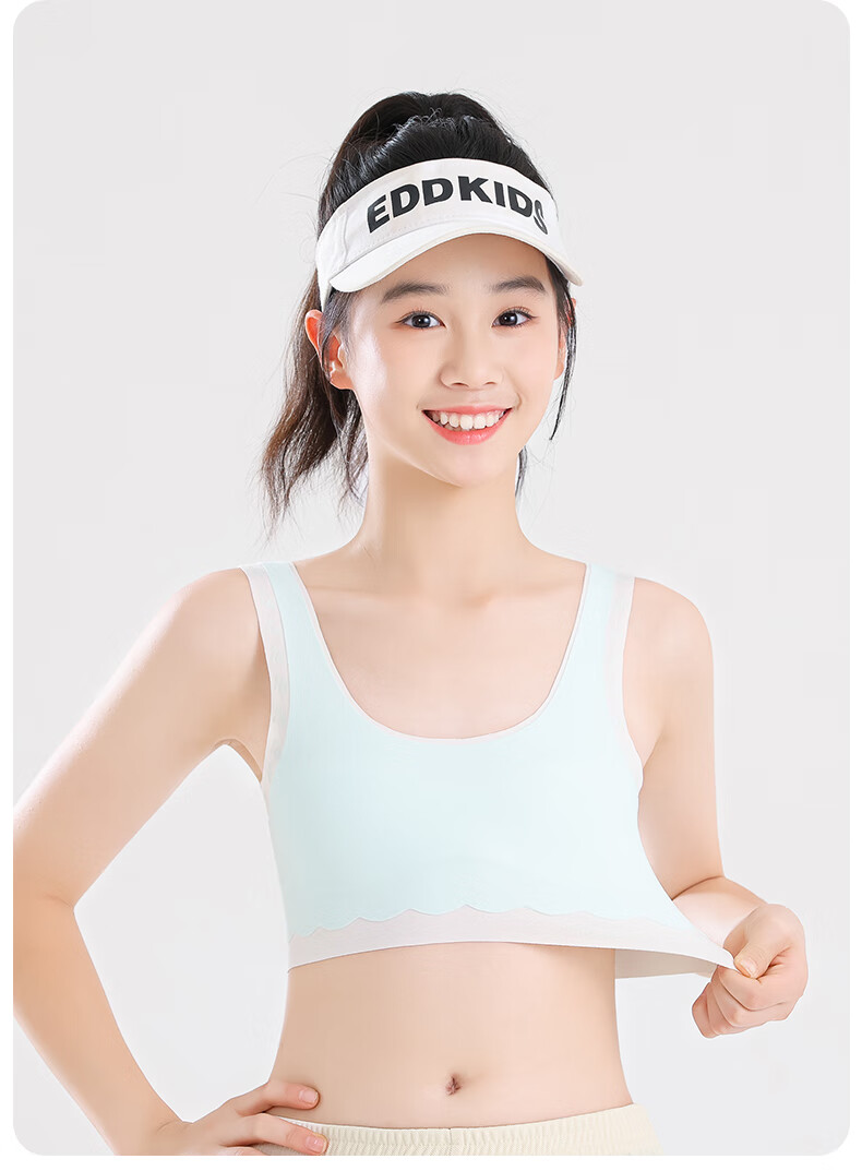Ariel & Aurora 2-Piece Girls' Underwear Set for Developmental Stage, Ages 9-12, Children's Summer Tank Tops, Self-Operated M 13