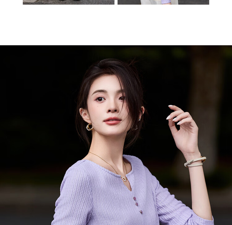 Sentubila [Solid Color Long-Sleeve T-Shirt], 2025 Autumn Vertical Striped Textured V-Neck Placket Three-Button Elastic Long T-Shirt 20