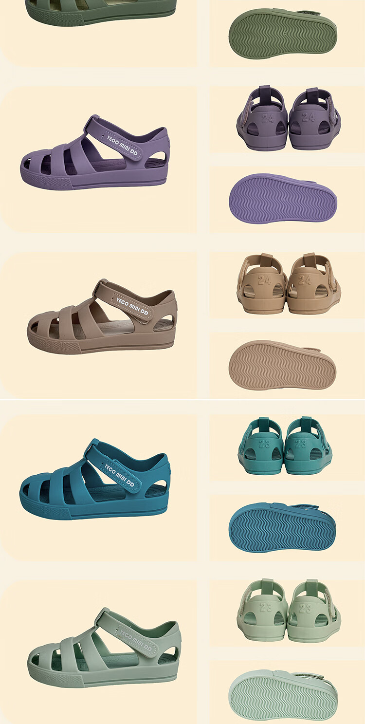YECO MINI DD 2025 New Kids Sandals Girls Roman Shoes Boys Breathable Beach Shoes Lemon Yellow Size 21 3
