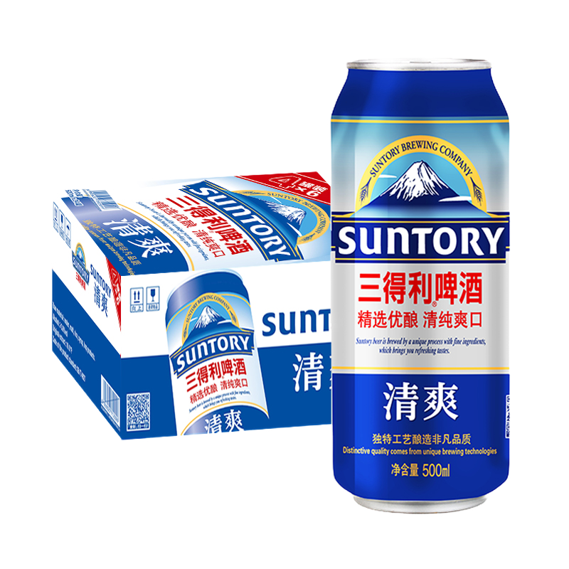 三得利啤酒清爽  500mlx24罐           三得利啤酒清爽  330mlx