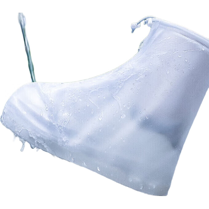 White Image 1