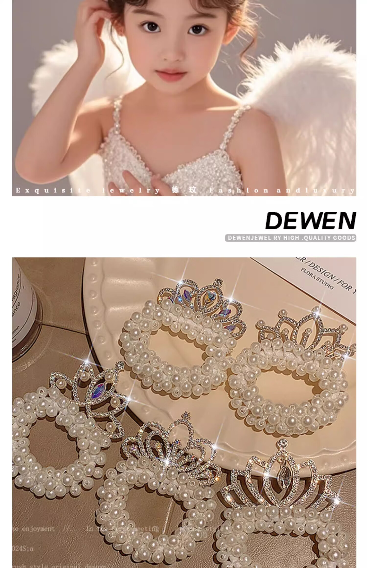 MKING PRETTY Kids Hair-Friendly Elastic Hair Ties 2025 New Girls High Elasticity Durable Hair Bands Hair Accessories 6