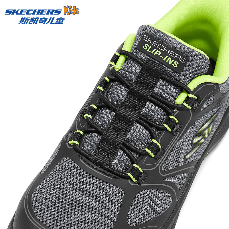 Skechers, Self-Operated Yunyue Sneakers for Children, Professional Shock-Absorbing Running Shoes, Sports Shoes for Older Kids, 404201L