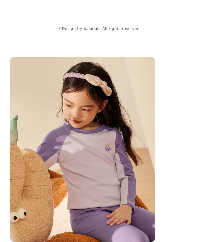 Balabala Thermal Underwear Set Thickened Autumn Winter Comfortable Girls Autumn Clothes and Pants Warm Ginger Heating Pajamas 208424169008 13