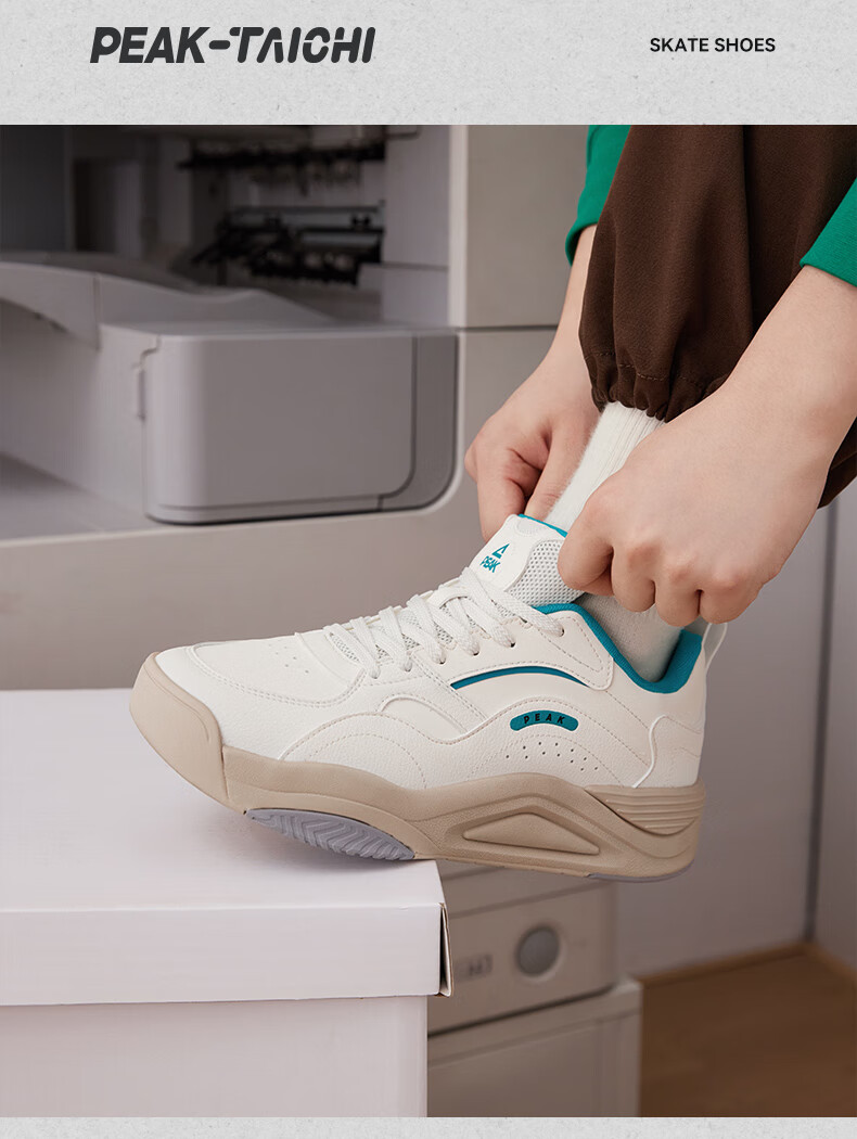 Peak Taiji Manxing Summer Thick-Soled Casual Height-Increasing Lightweight Running Sports Shoes DB530447 9