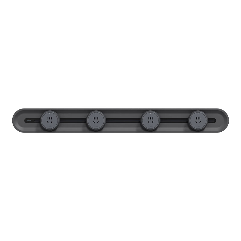 Schneider Electric Surface Mounted Track Socket Set Movable Wall Socket 0.8m + 4 Five-Hole Outlets Ink Black Second Generation Shan Yi
