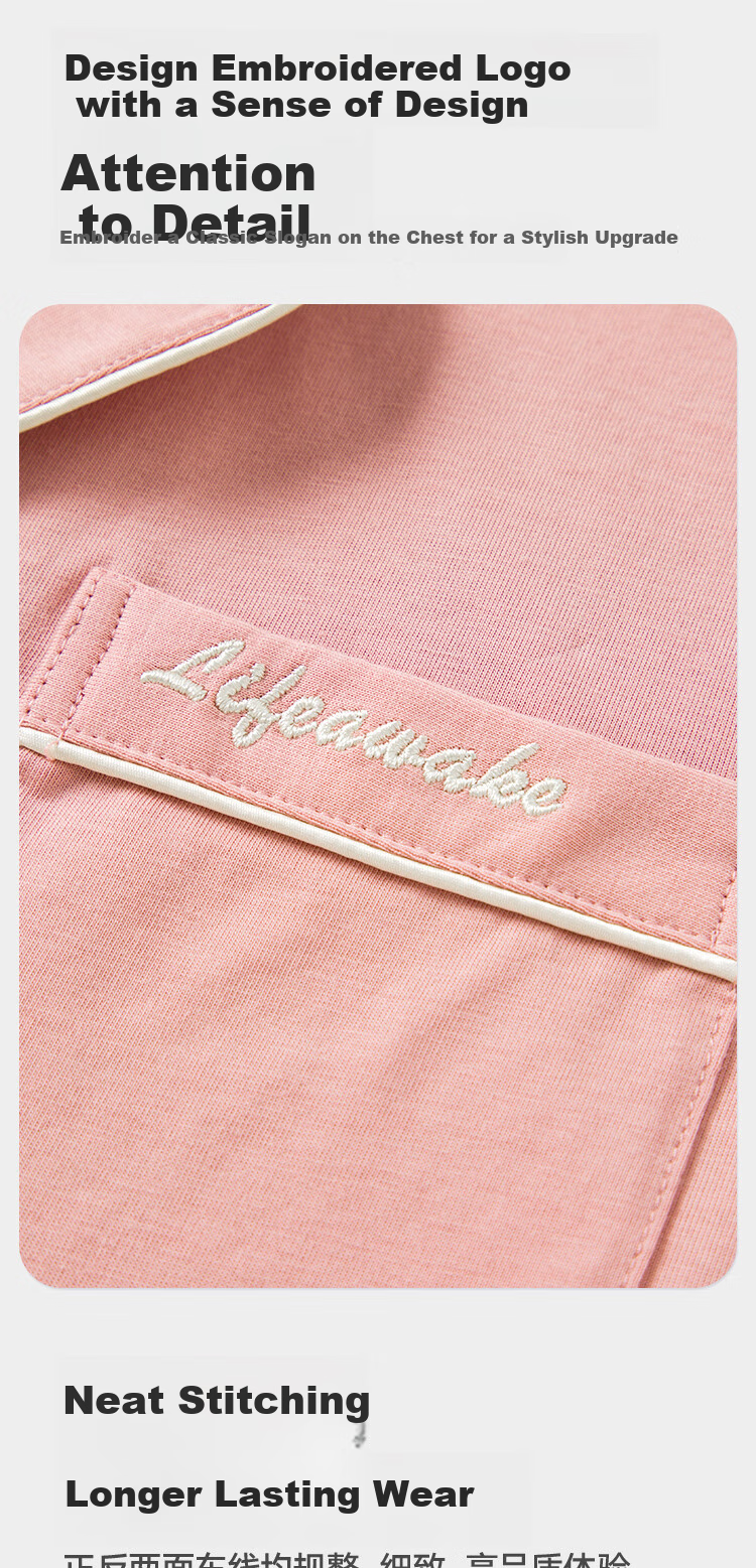 HLA Women's Pajamas, Spring And Autumn Lapel Cardigan, Pure Cotton, Antibacterial, Comfortable, Suitable for Outdoor Wear, Long Sleeves, Long Pants, Home Wear Set 7