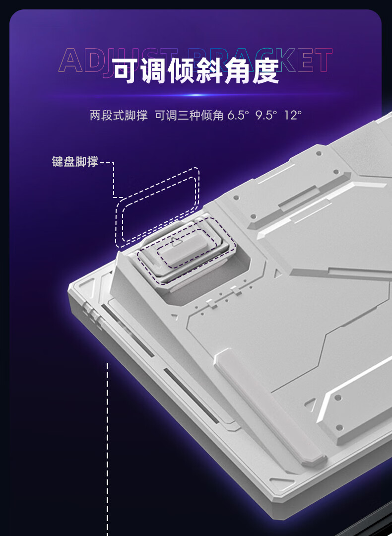 Ikbc K99 Custom Mechanical Keyboard, 99 Keys, E-Sports Gaming Keyboard, Office Typing Feel Good, Tri-Mode Mechanical Keyboard, Gaming Keyboard, Sanpin King Switch 45g 12