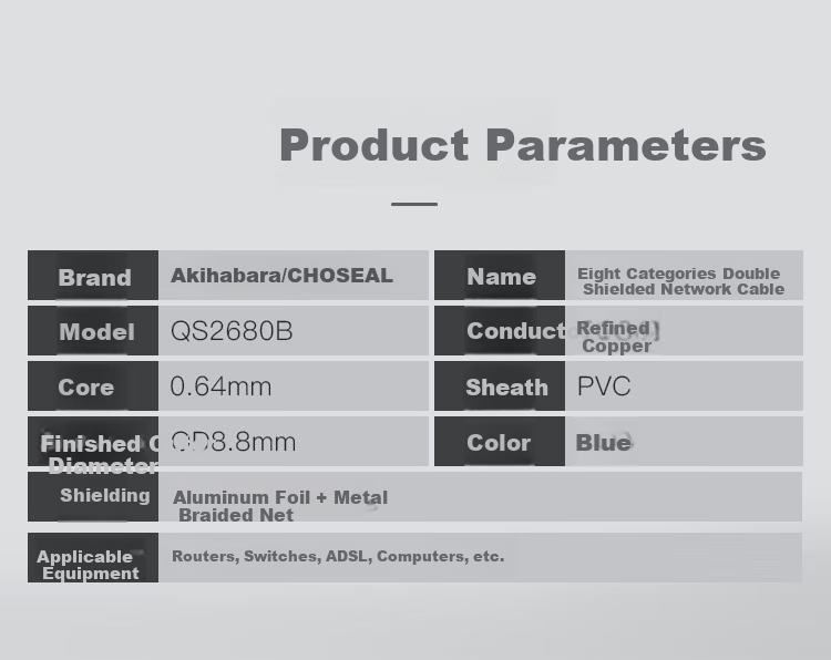 CHOOSEAL (CHOSEAL) Cat8 10G Double-Shielded Engineering-Grade E-Sports Level 0.64mm CAT8 High-Speed Network Cable, 40G Pure Copper Core POE Power Supply Home Security Box Cable, 25 Meters, QS2680B 9