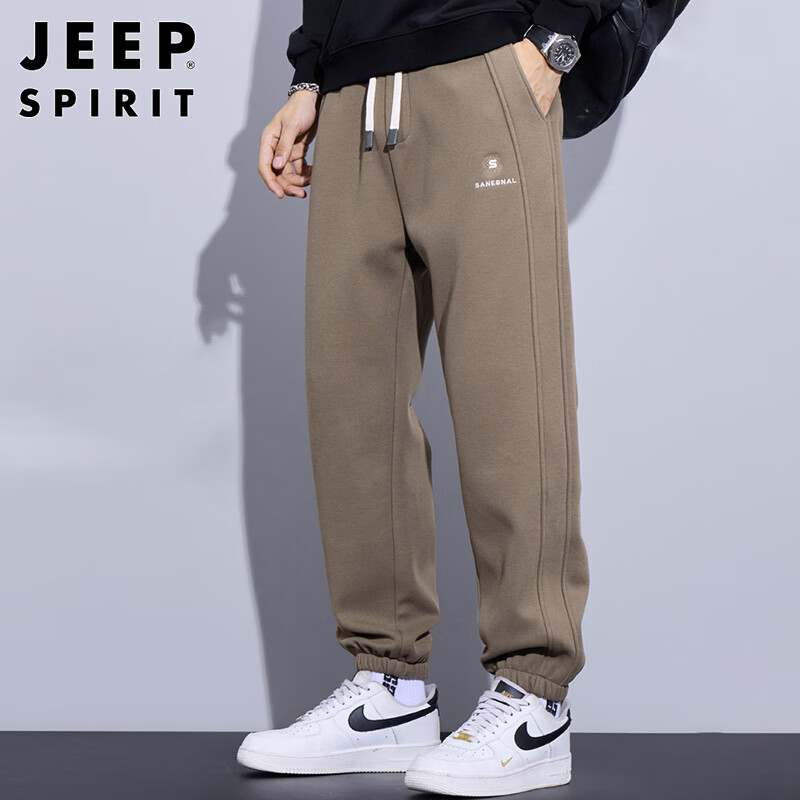 Мужские повседневные брюки JEEP SPIRIT, свободного кроя, для осени и зимы, трендовые, цвета хаки, размер XL