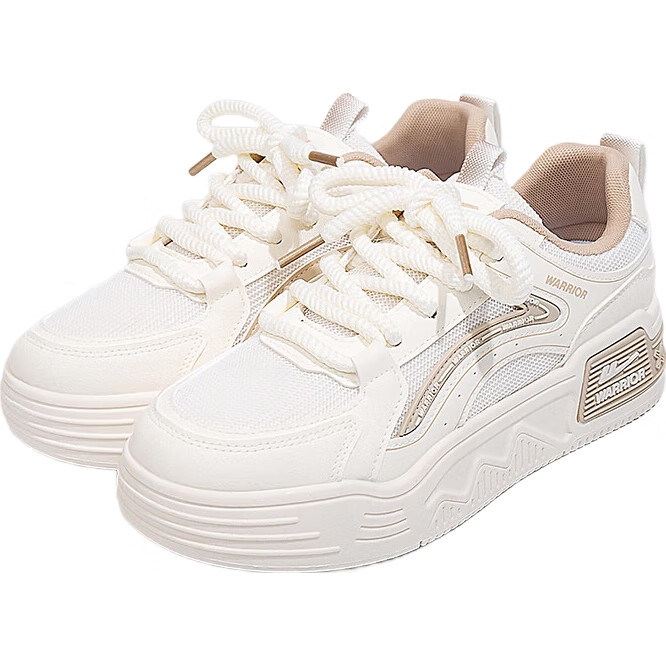 White Image 3