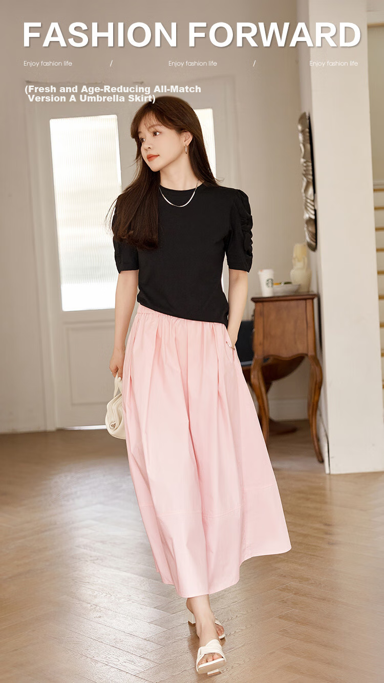 MT Pink Bubble Summer New Korean Fresh Simple Age-Reducing Versatile A-Line Skirt 1