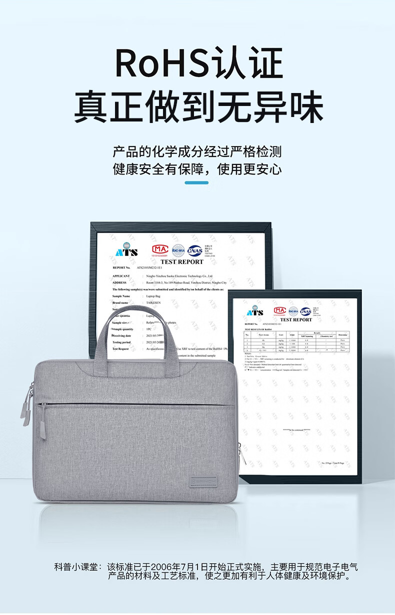 BRINCH Fully Open Laptop Bag for 12/13.3-Inch Laptops, Suitable for Men And Women, Business Commute Use, Compatible with Huawei And Apple Notebooks 9
