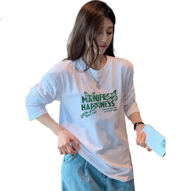White Image 2