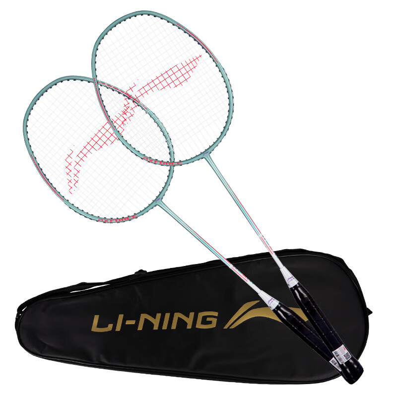 Li-Ning Badminton Racket, Leiting 08, Emerald Green, Professional Training, Durable, for Students' Physical Education Exams, Doubles Racket
