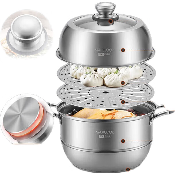 Пароварка MAXCOOK MCZ729 из нержавеющей стали, 36 см, 2 слоя, с термодатчиком, для газовых и индукционных плит
