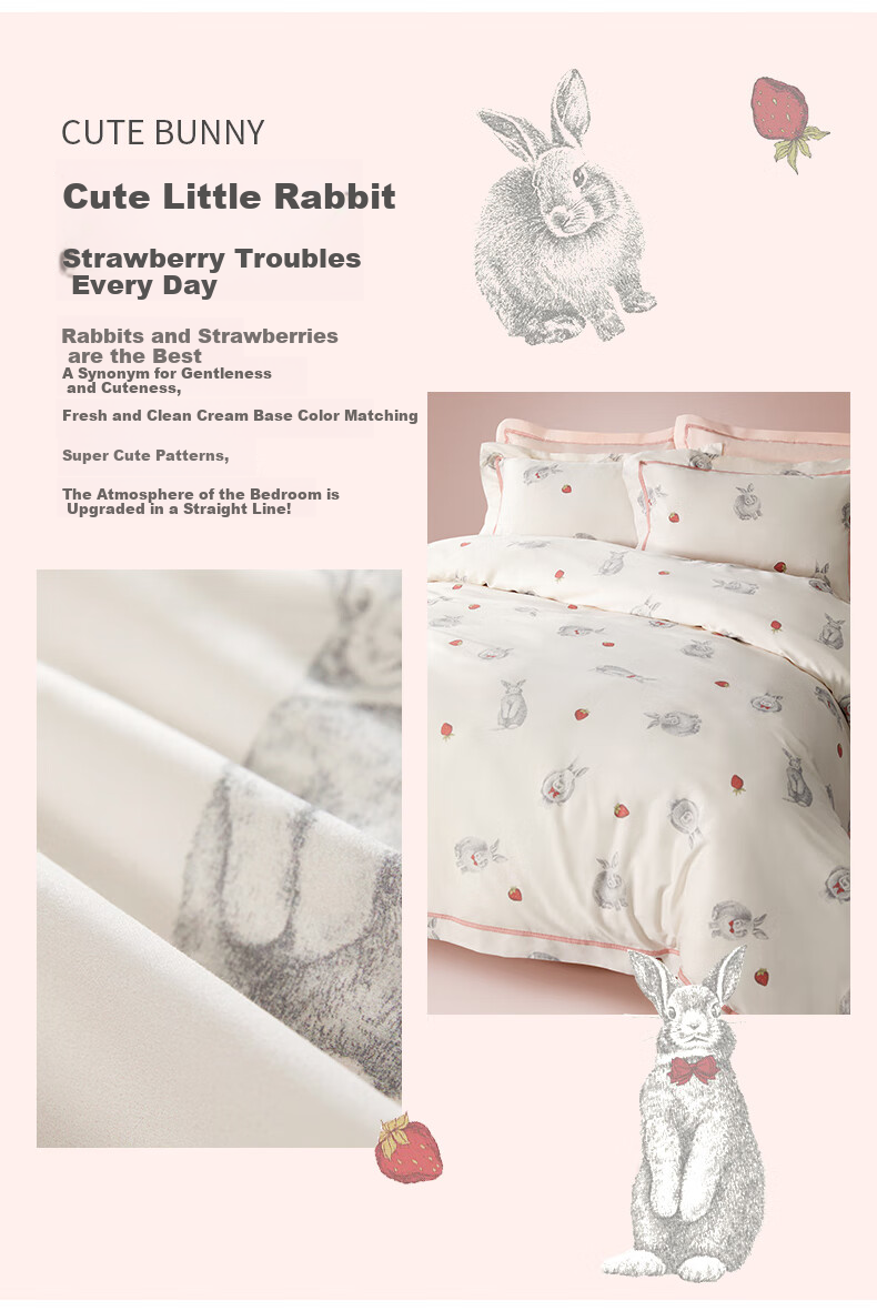 M·JBABY 60-Count Long-Staple Cotton Bedding Set for Children, All-Cotton Duvet Cover And Bed Sheet Set, Four-Piece Set, Meimaitu 1.2m, Beige 3