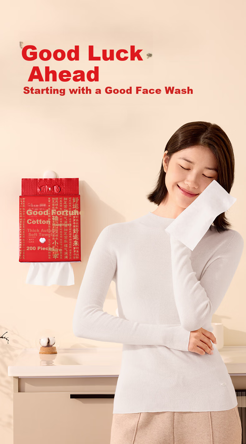 PurCotton Face Towels, 200 Sheets Per Pack, Thick Hanging Pure Cotton Soft Towels for Face Wiping, Wedding And Holiday Gift, 20*20CM 4